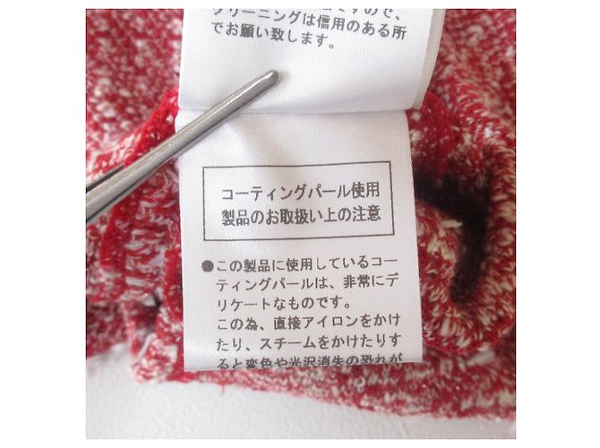 Autre Marque Rene Knit Pullover Cashmere Blend Knit Pullover Red - view 13