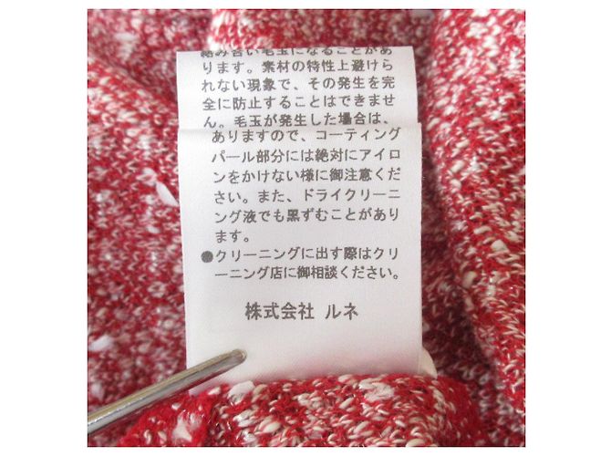 Autre Marque Rene Knit Pullover Cashmere Blend Knit Pullover Red - view 14