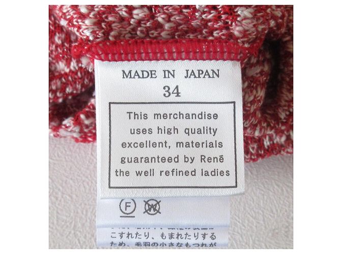 Autre Marque Rene Knit Pullover Cashmere Blend Knit Pullover Red - view 7
