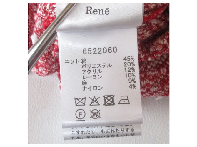 Autre Marque Rene Knit Pullover Cashmere Blend Knit Pullover Red - view 9