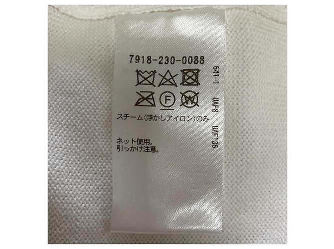 Autre Marque BLAMINK Kurzarm Rundhals Strickpullover Weiß - Ansicht 5