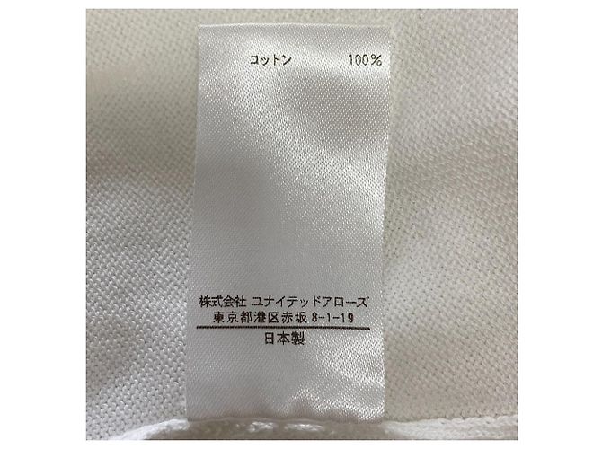 Autre Marque BLAMINK Kurzarm Rundhals Strickpullover Weiß - Ansicht 6