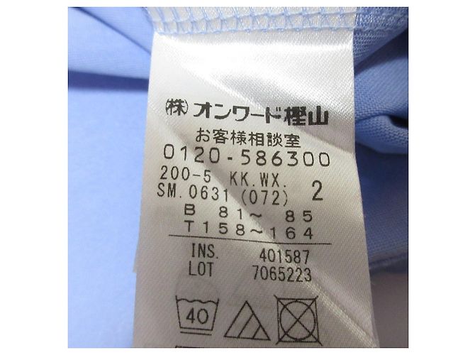 Autre Marque Kumikyoku Sweatfleckgeschützter, wasserabweisender GIZA Baumwoll-Jersey-Pullover mit Rüschenärmeln Blau Hellblau - Ansicht 6
