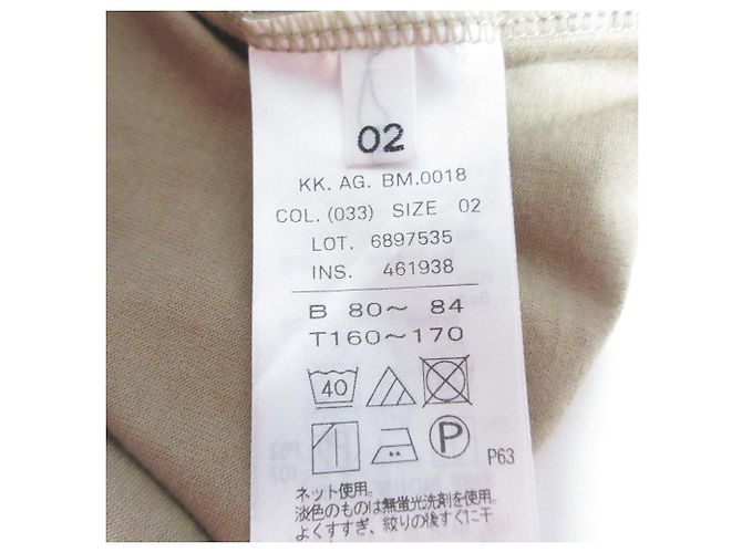 Autre Marque Camiseta larga asimétrica de capas ATON Beige - vista 6
