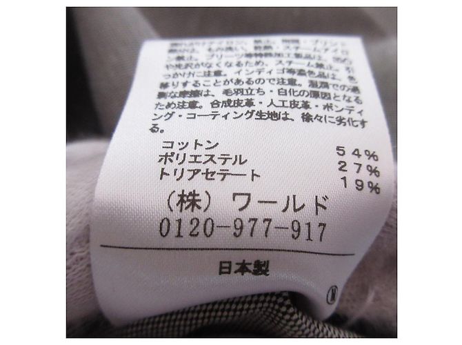 Autre Marque Conjunto de Chaqueta Sin Título Castaño - vista 8
