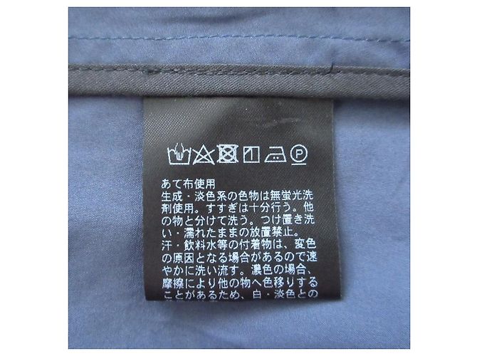 Autre Marque T-mat;Langes Kleid Masaki-Paris Blau Hellblau - Ansicht 8