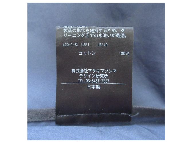 Autre Marque T-mat;Langes Kleid Masaki-Paris Blau Hellblau - Ansicht 9
