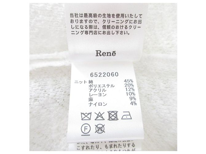 Autre Marque Camiseta de punto con flecos Rene Lame Blanco - vista 10