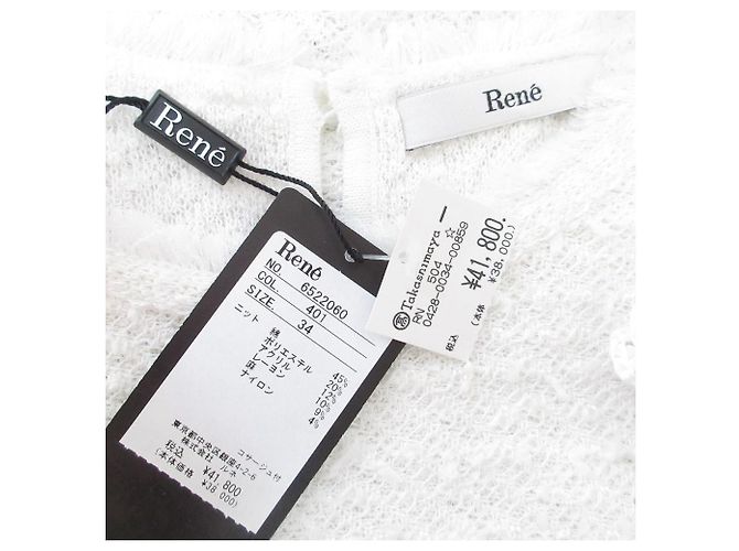 Autre Marque Camiseta de punto con flecos Rene Lame Blanco - vista 14