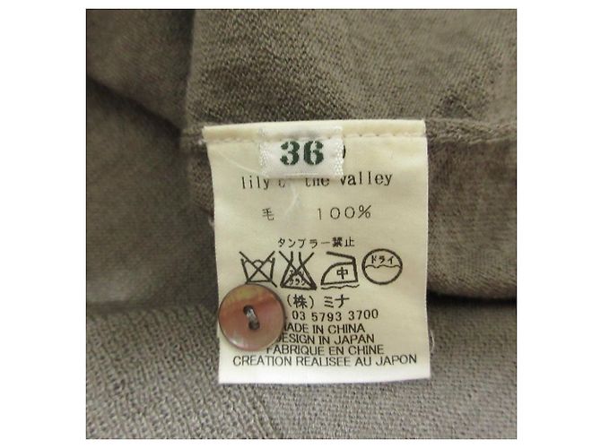 Autre Marque chaleco de punto lily of the valley de mina perhonen Beige - vista 9
