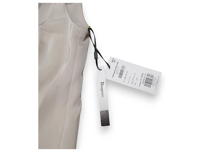 Autre Marque Diagram Satin Kleid Beige - Ansicht 11