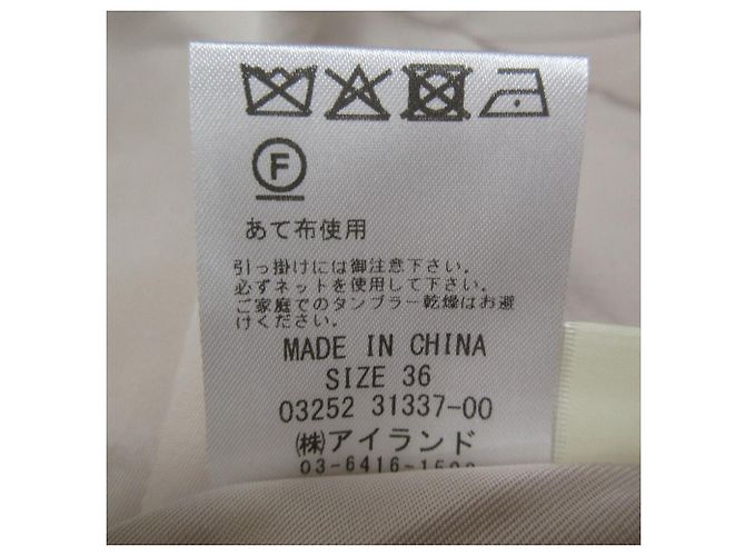Autre Marque Diagram Satin Kleid Beige - Ansicht 8
