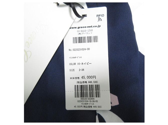 Autre Marque Abito GRACE Class Blu - vista 11
