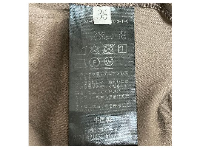 Autre Marque MUSE von Deuxieme Classe Seiden Stretch Easy Pants Braun - Ansicht 5