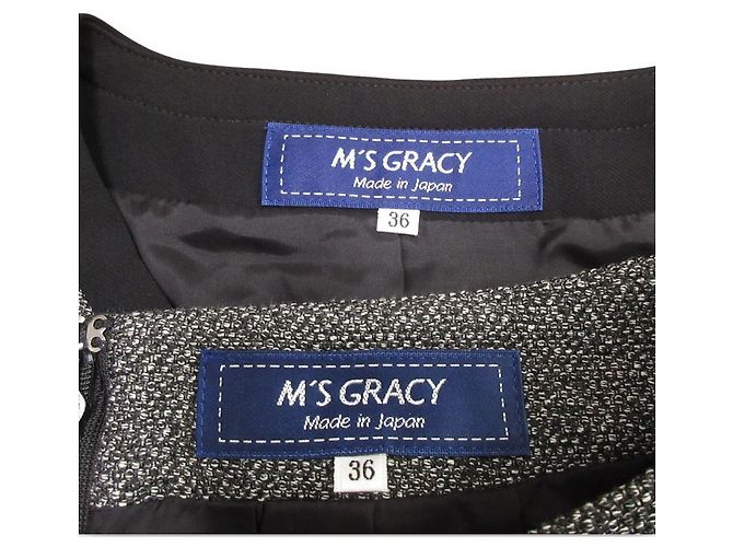 Autre Marque M'S GRACY Flower Embroidery Sequin Tweed Setup Brown Black - view 10