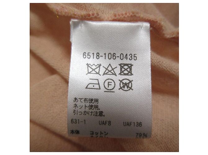 Autre Marque 18G Frill Strickweste Drawer Orange - Ansicht 7
