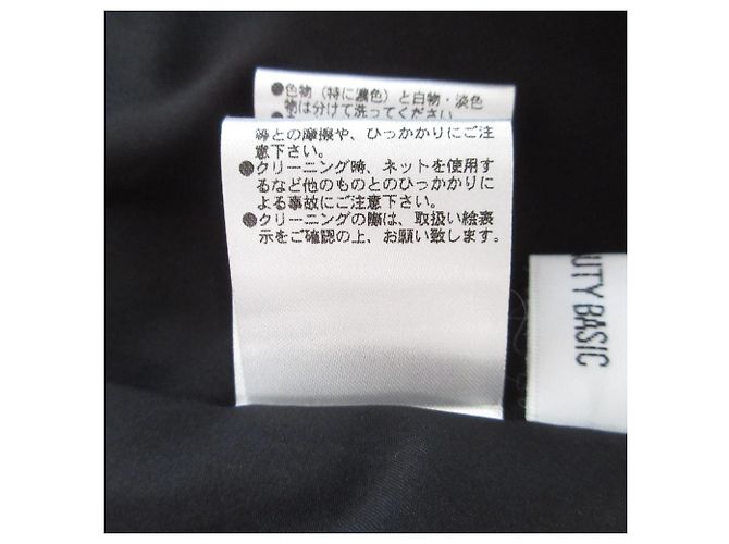 Autre Marque Durchsichtiges Karo-Rüschenkleid NATURAL BEAUTY BASIC Schwarz - Ansicht 11