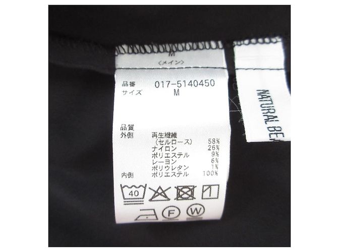 Autre Marque Durchsichtiges Karo-Rüschenkleid NATURAL BEAUTY BASIC Schwarz - Ansicht 8