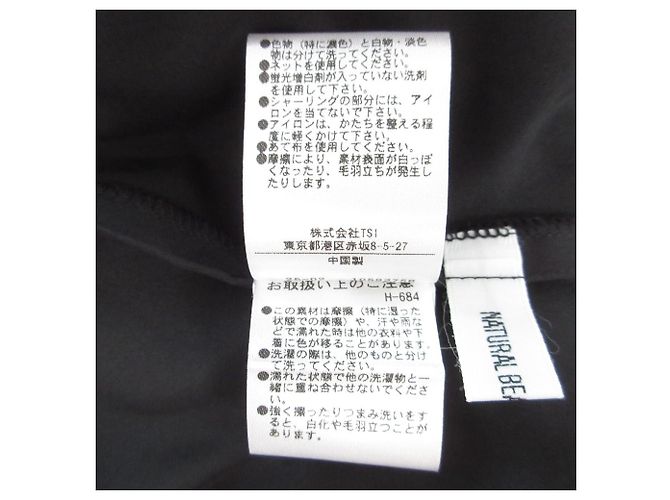 Autre Marque Durchsichtiges Karo-Rüschenkleid NATURAL BEAUTY BASIC Schwarz - Ansicht 9