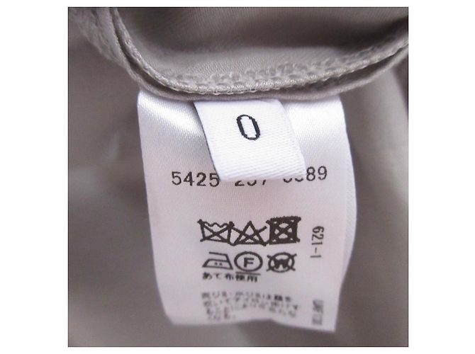 Autre Marque Abrigo largo cardigan ASTRAET Castaño - vista 9