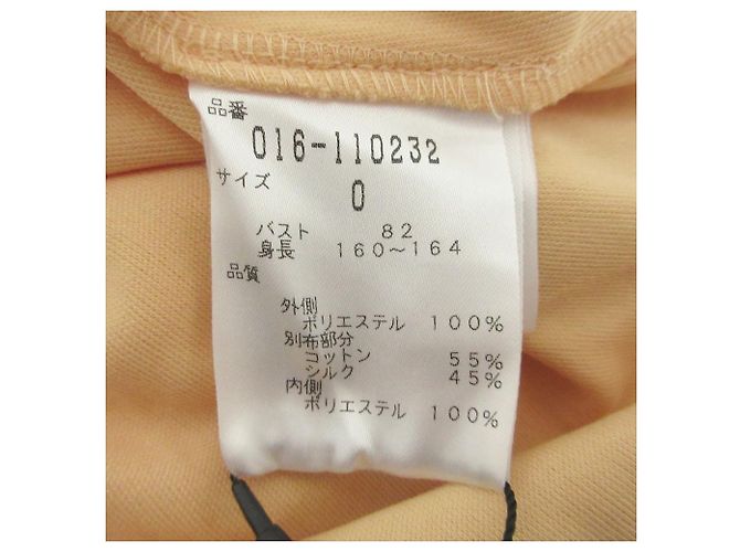 Autre Marque Pullover Power Net VIVIENNE TAM Beige Arancione - vista 9