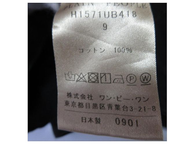 Autre Marque PLAIN PEOPLE Kurzarm Pullover mit voluminösen Ärmeln Schwarz - Ansicht 7