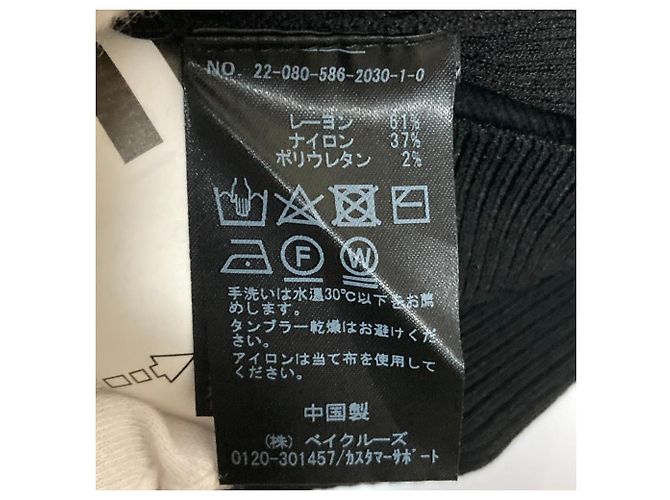 Autre Marque Top sin mangas de punto asimétrico AP STUDIO Negro - vista 6