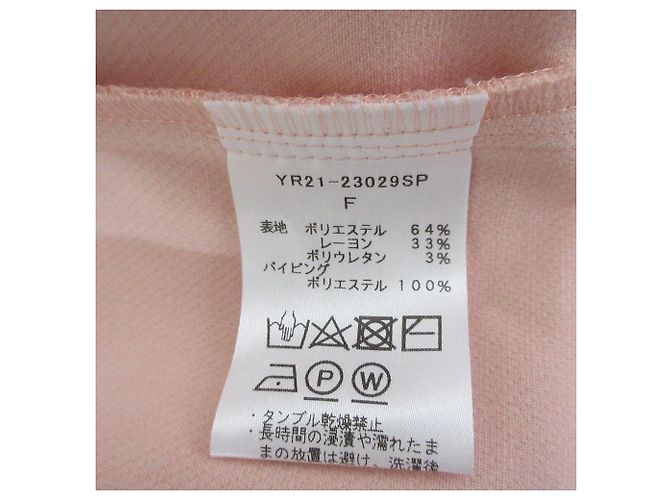 Autre Marque Top a maniche lunghe Yori Double Cross Rosa - vista 5