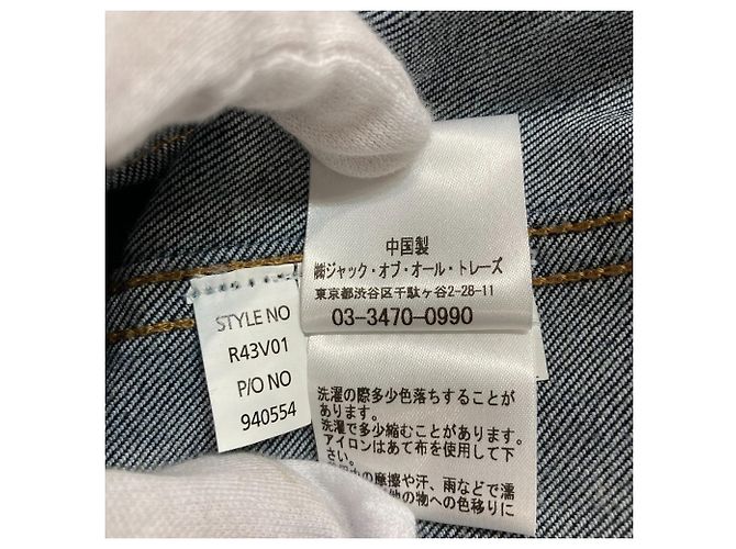 Autre Marque Mono HALTER de Denim de Rolla's Azul - vista 8