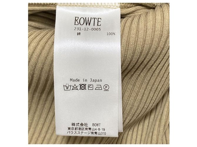 Autre Marque Débardeur Rib TEREKO BOWTE Beige - vue 7
