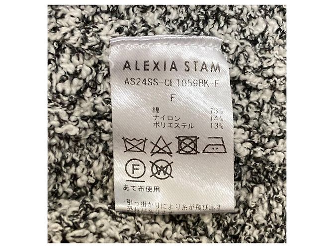 Autre Marque Chaleco de Punto ALEXIA STAM Negro Blanco - vista 5