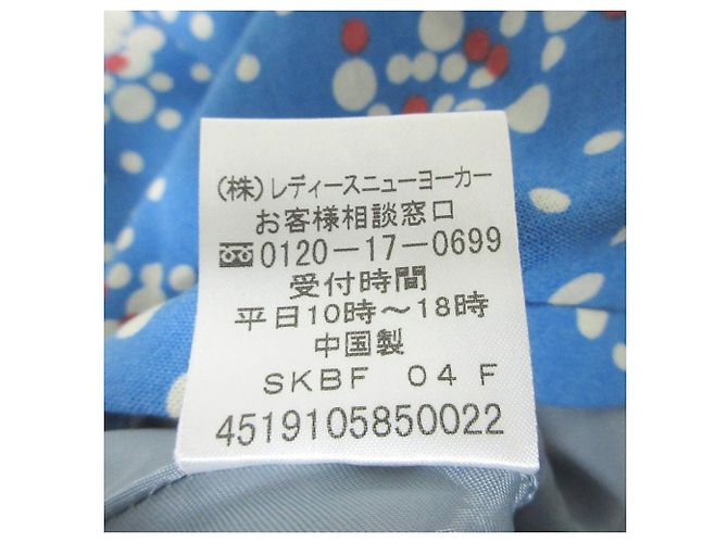 Autre Marque Sally Scott Set Bluse Rock Blau - Ansicht 10