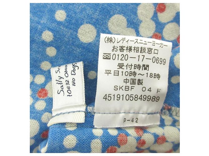 Autre Marque Sally Scott Set Bluse Rock Blau - Ansicht 8