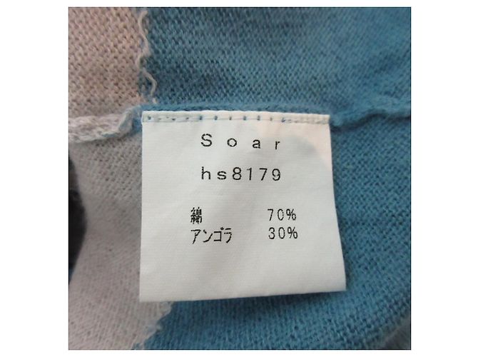 Autre Marque Mina Perhonen Soar Top de Punto de Algodón y Angora Azul - vista 7