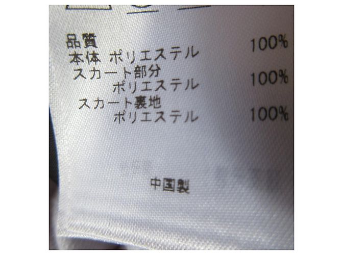 Autre Marque Kumikyoku Chiffon-Organza-Kleid Schwarz Gelb - Ansicht 6