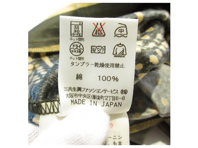 Autre Marque LEONARD Top sin mangas con estampado integral Verde Caqui - vista 5
