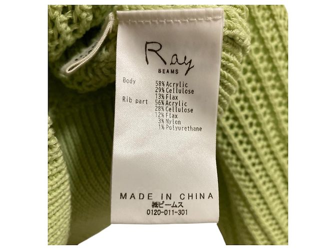 Autre Marque Strickjacke mit Frontverschluss Ray Beams Grün - Ansicht 5