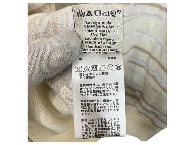 Hermès XL Strick Kurzarmoberteil Beige Roh - Ansicht 6