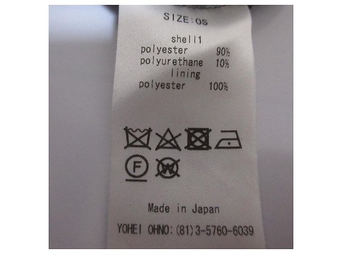 Autre Marque Yohei Ohno Kleid Blau Marineblau - Ansicht 9