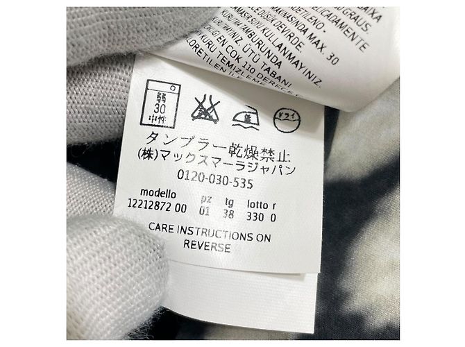 Max Mara Tierdruckkleid Schwarz Beige - Ansicht 6