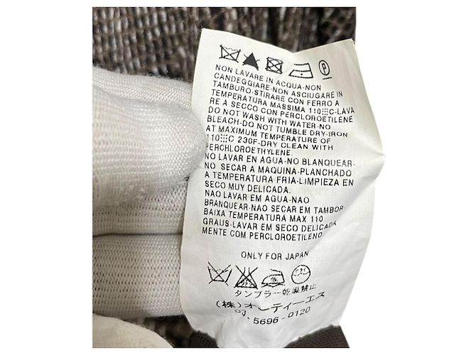 Max Mara Kleid Braun - Ansicht 8