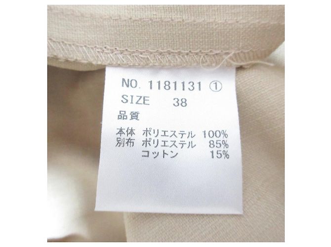 Autre Marque Abrigo Trench Herencia Primavera Beige - vista 8