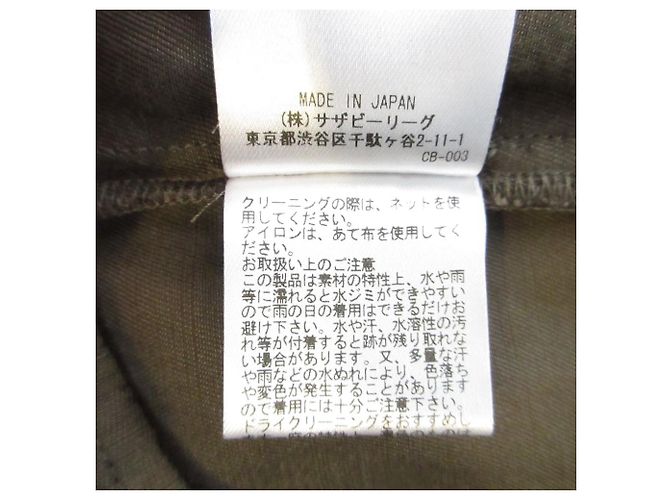 Autre Marque Ebure Naturfärbige Rayon-Leinen Overall-Kleid Grün - Ansicht 9