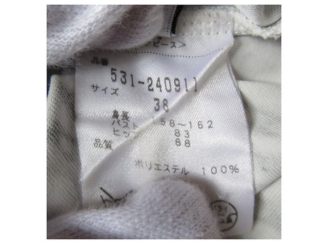 Autre Marque ADORE Kleid Braun Weiß - Ansicht 7