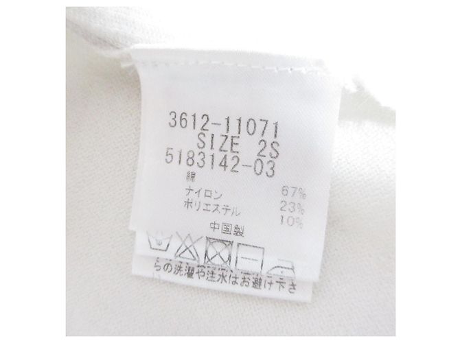 Autre Marque Strick-Cardigan Ensemble Weiß Aus weiß - Ansicht 6