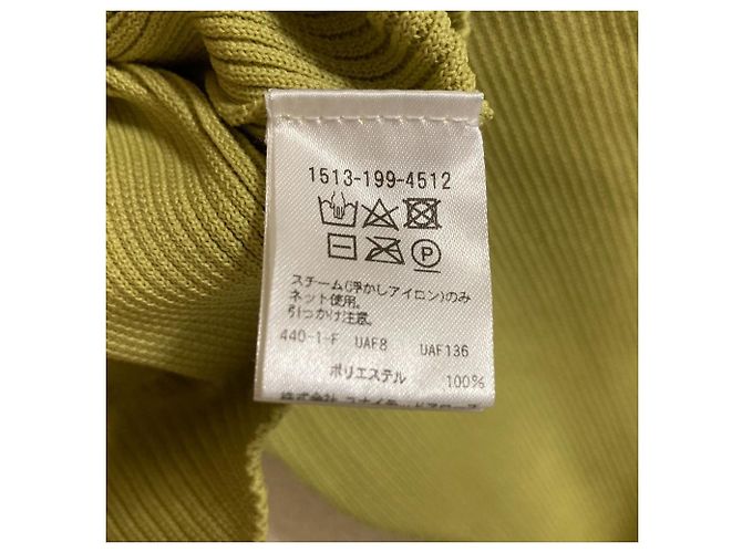 Autre Marque Pullover mit Puffärmeln UNITED ARROWS Grün - Ansicht 5