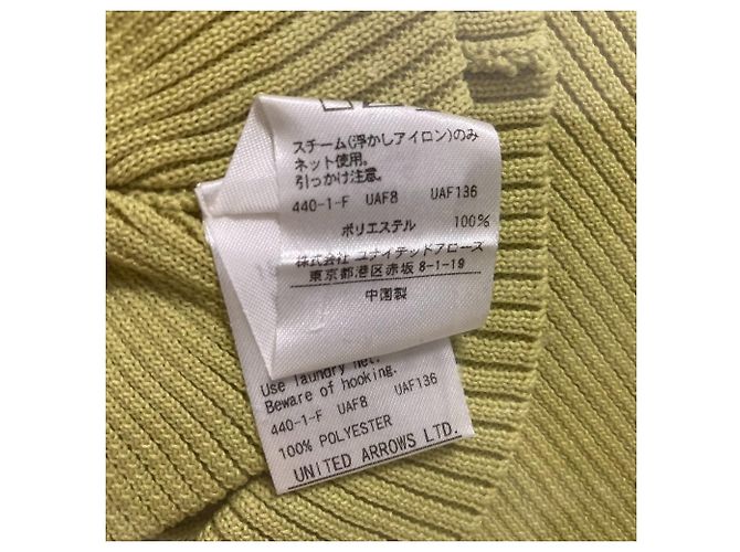 Autre Marque Pullover mit Puffärmeln UNITED ARROWS Grün - Ansicht 6
