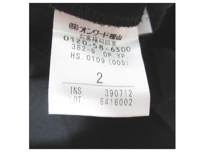 Autre Marque Robe en georgette à ruban Westside PLATINUM de Calvin Klein Noir - vue 9