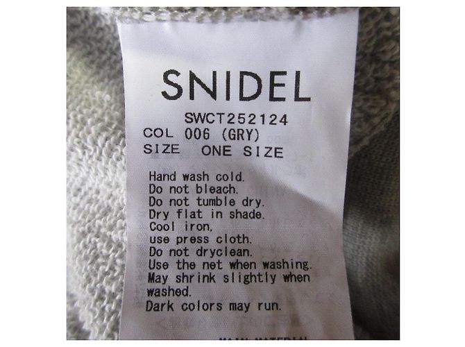 Autre Marque Sudadera con cinta Hem de Snidel Castaño - vista 7