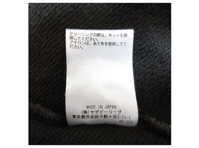 Autre Marque ebure Sweatshirt-Kleid Braun - Ansicht 8